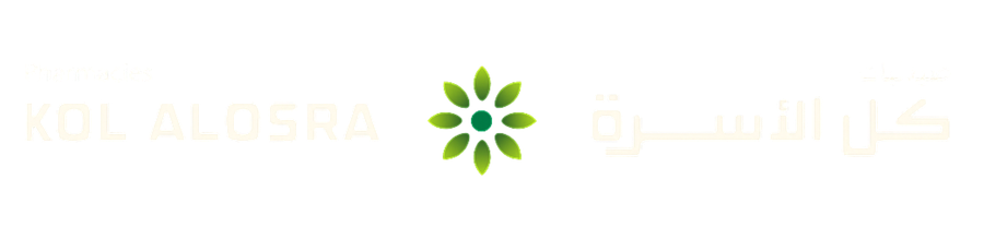 Kol Alosra Pharmacy